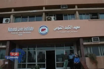 جراحة استخراج جنين مشوه من معدة طفلة رضيعة تبلغ من العمر عاماً ونصف العام
