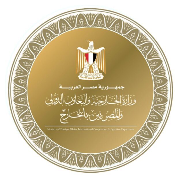 الخارجية المصرية تتابع حالة المتسلل للحدود مع إسرائيل وتكشف التفاصيل
