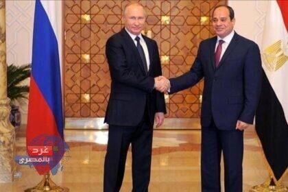 التبادل التجاري بين مصر وروسيا
