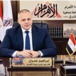 طارق رضوان: السيسي يرسم ملامح شراكة روسية إفريقية قائمة على التنمية طارق رضوان: السيسي يرسم ملامح شراكة روسية إفريقية قائمة على التنمية