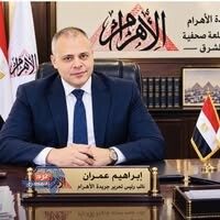 رانيا الكيلاني: «حارسة الوعي.. صانعة الأمان» مبادرة لحماية الأسرة ومواجهة الشائعات وتعزيز دور المرأة