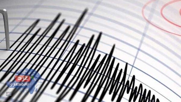 زلزال عنيف بقوة 7 ريختر يضرب شبه جزيرة كامشاتكا في روسيا