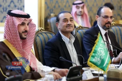 اختتام القمة الأمنية الرباعية