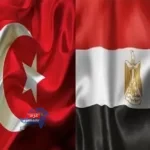 هل تبرم مصر اتفاقاً بحرياً مع تركيا