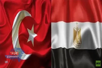 هل تبرم مصر اتفاقاً بحرياً مع تركيا
