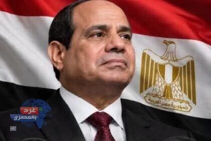 إريتريا وباب المندب ومصر
