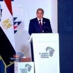 اافتتاح منتدى العلمين أفريقيا للأعمال