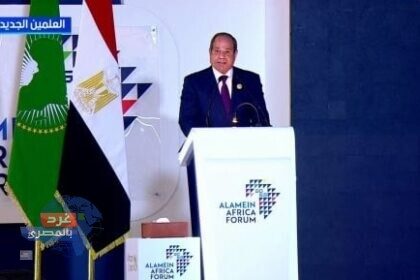 اافتتاح منتدى العلمين أفريقيا للأعمال