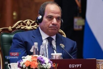 الأنهار العابرة للحدود