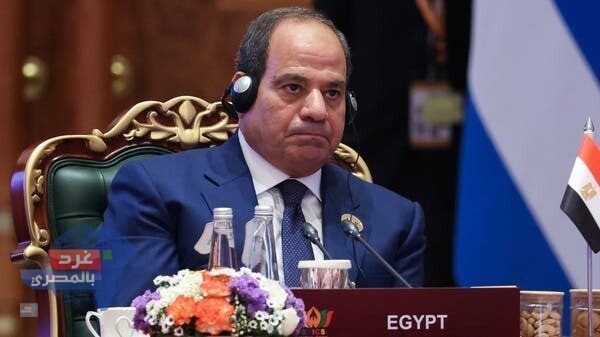 الأنهار العابرة للحدود