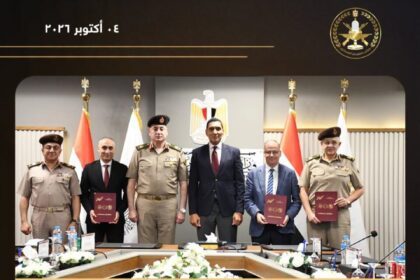 القوات المسلحة تُبرم اتفاقاً ثلاثياً ل مكافحة المنشطات