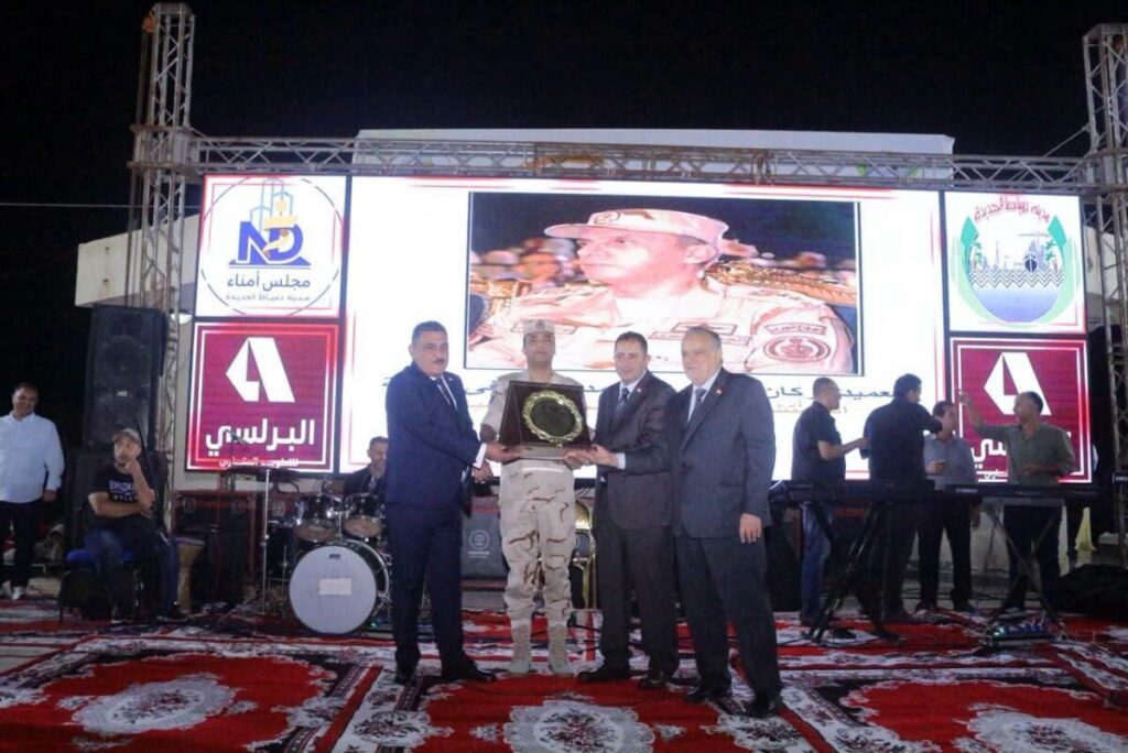 احتفالية نصر أكتوبر.. دمياط الجديدة تتألق بفعاليات جماهيرية وتكريم للرموز الوطنية