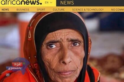 عبور أكثر من 20 ألف إثيوبي عبر الحدود إلى جيبوتي على غرد بالمصري