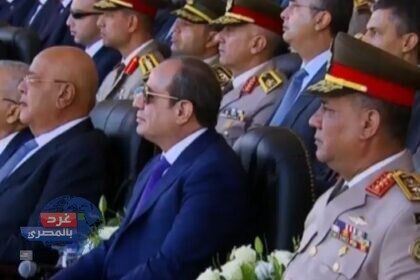 الأكاديمية العسكرية المصرية تحتفل بتخريج دفعتها الأولى