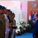 أوائل الأكاديمية والجامعات المصرية يقدمون الدروع للرئيس السيسي