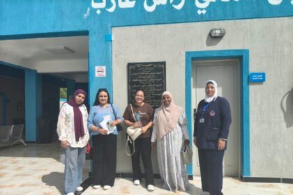 الطب الوقائي بالبحر الأحمر