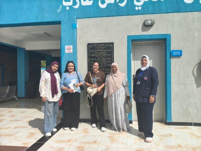 الطب الوقائي بالبحر الأحمر