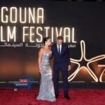 مهرجان الجونة السينمائي