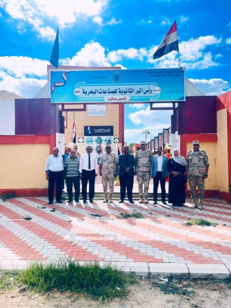 تطبيق أنشطة التأسيس العسكري