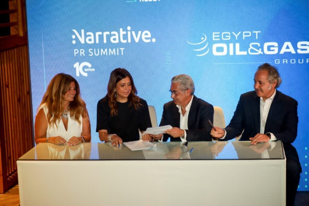 «إيجيبت أويل آند جاز» و«قمة صوت مصر» توقعان مذكرة تفاهم لإطلاق مبادرة «سردية كفاءة الطاقة»