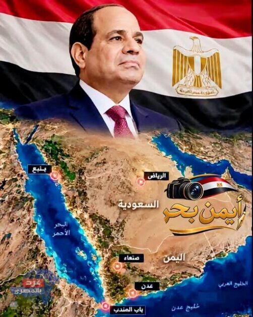 5 رسائل سياسية وعسكرية