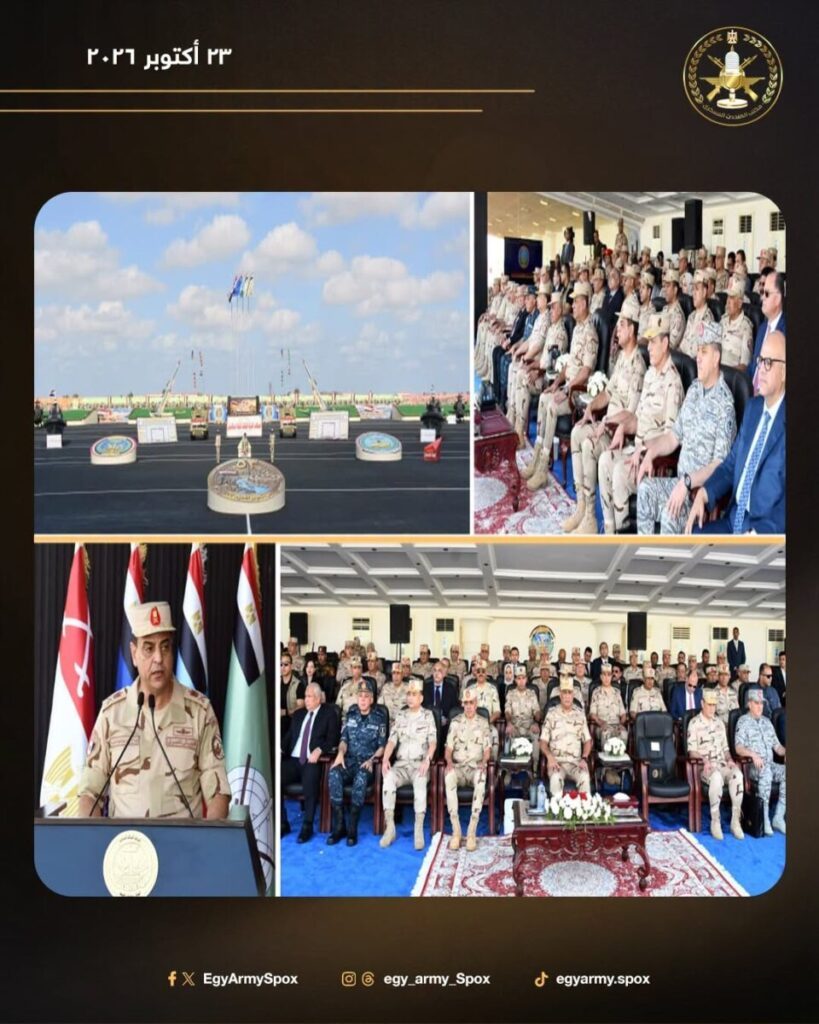 رسائل حاسمة لوزير الدفاع خلال تفتيش الحرب بالمنطقة الشمالية العسكرية رسائل حاسمة لوزير الدفاع خلال تفتيش الحرب بالمنطقة الشمالية العسكرية