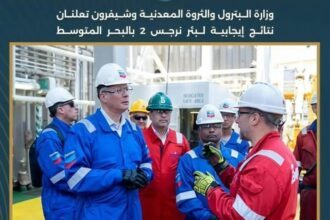نتائج إيجابية فى بئر نرجس 2 بالبحر المتوسط