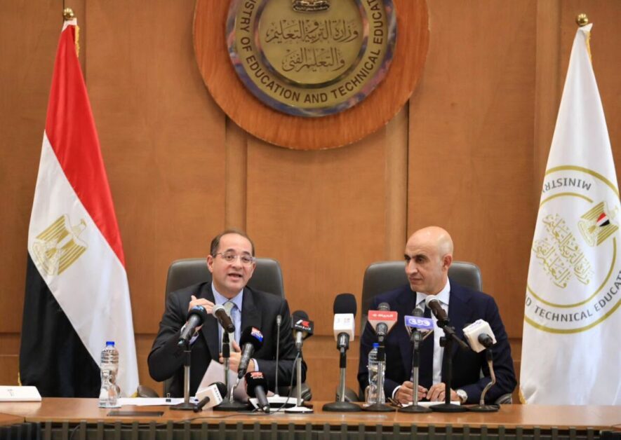 تحسين أجور المعلمين بمصر