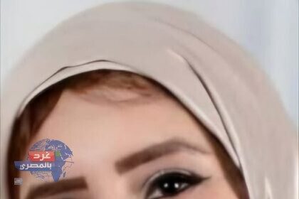 أهمية الصحة النفسية في مدارسنا لحماية الطلاب من التنمر وضغوط الامتحانات بقلم د. سوزان عرفة