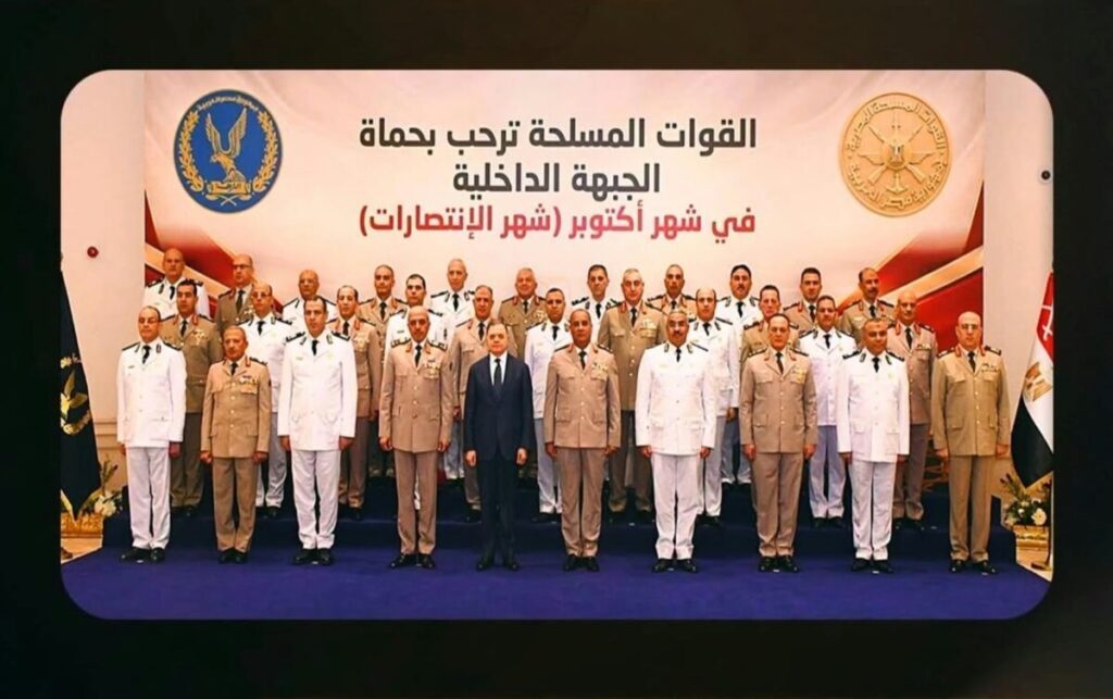 وزير الدفاع يستقبل وزير الداخلية لتهنئته بالذكرى 53 لانتصارات أكتوبر وزير الدفاع يستقبل وزير الداخلية لتهنئته بالذكرى 53 لانتصارات أكتوبر