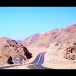مشروع طريق عيون موسى شرم الشيخ بطول 342 كم ودوره في اختصار المسافات ودعم الاستثمار _غرد بالمصري