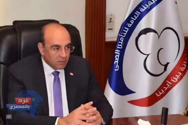 تيسيرًا على مرضى الأمراض المزمنة