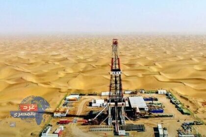 أعمال حفر وتطوير بئر لوركان 6 في الصحراء الشرقية - غرد بالمصري