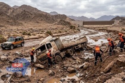 سيول جارفة تضرب مناطق في جنوب سيناء والبحر الأحمر وتخلف وفاة وإصابة وفقدان 3 أشخاص