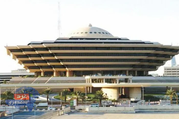 وزارة-الداخلية-السعودية