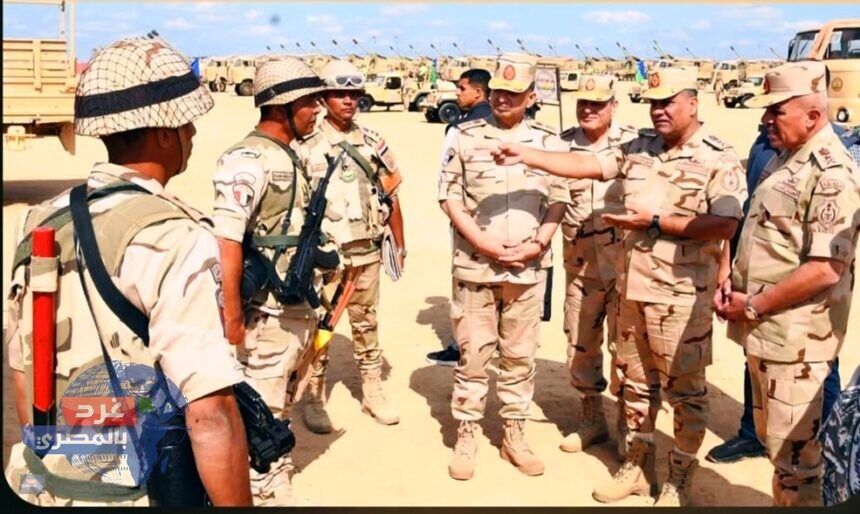 تفاصيل إجراءات تفتيش الحرب بالمنطقة الشمالية العسكرية بحضور القائد العام القوات المسلحة وزير الدفاع والإنتاج الحربي ورئيس الأركان